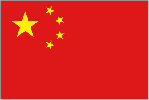 JILIN PROVINCE - Jilin Rainbow Building Tech. Co., Ltd.